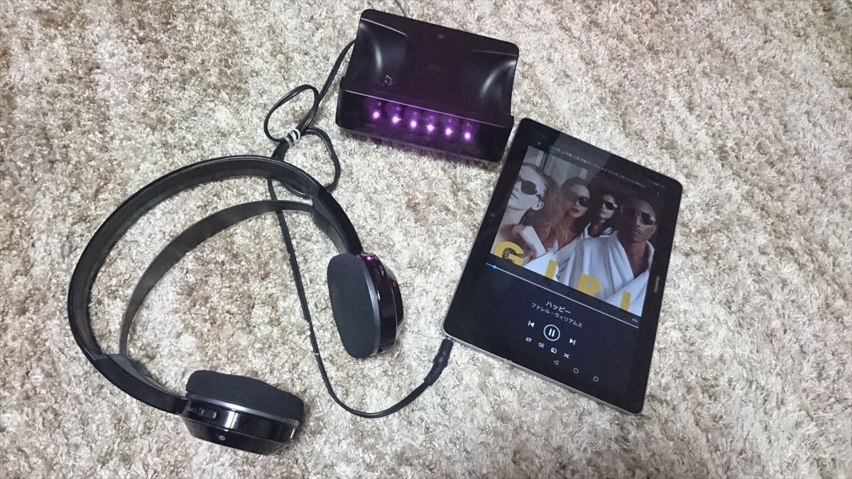 スマホの音も共有