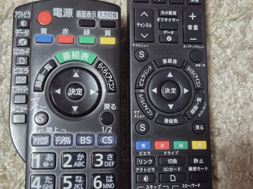 REMOSTAボタン配置（カーソル）